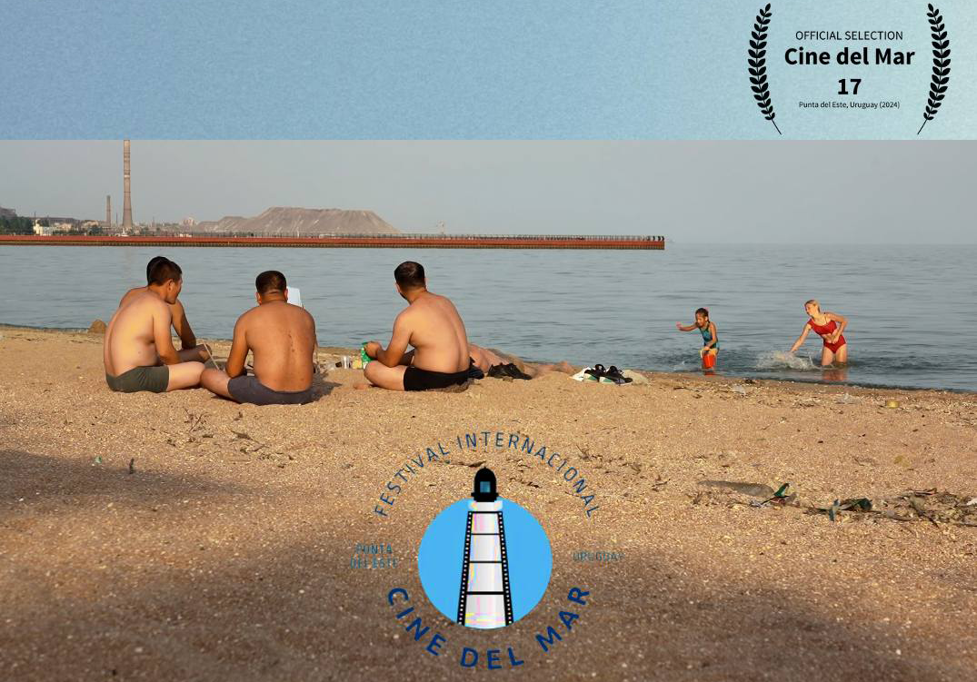 portada cine del mar