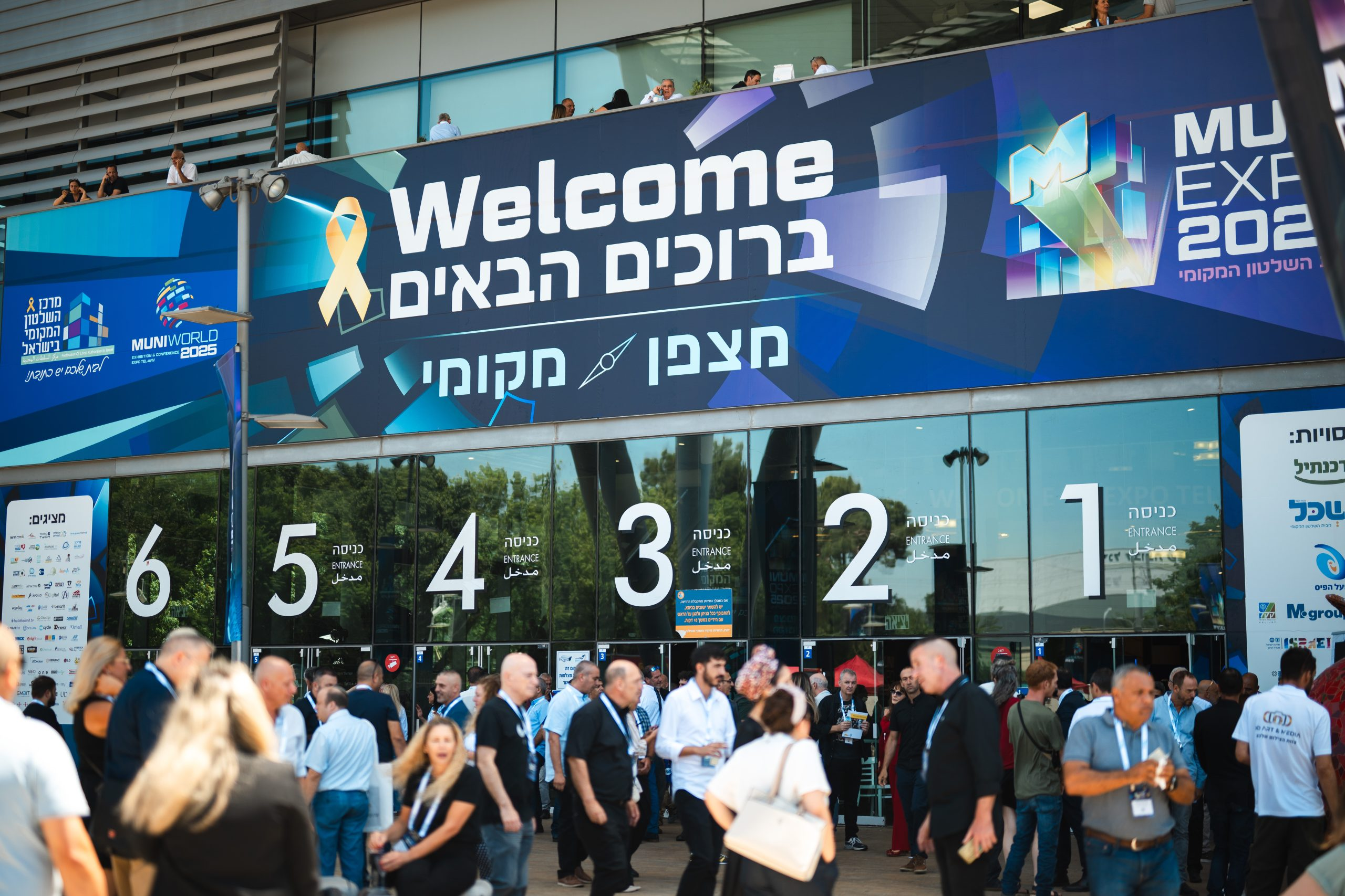 Israel